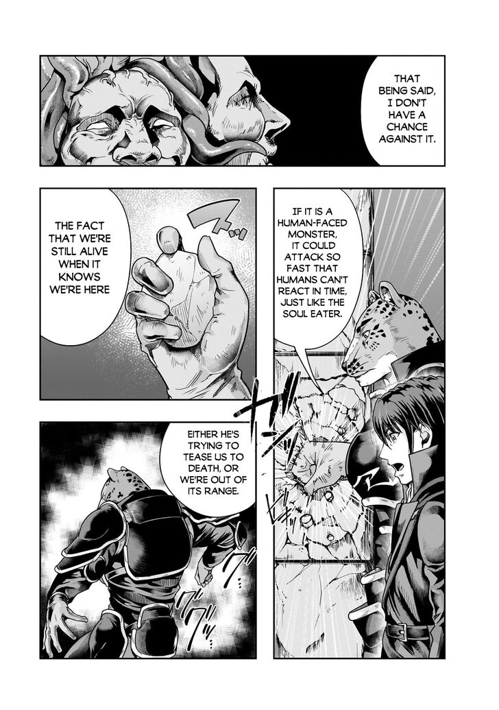Failure Frame, Chapter 37.1 image 14